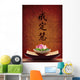 buddhism background Wall Mural