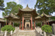 China Xi 39 Mosque