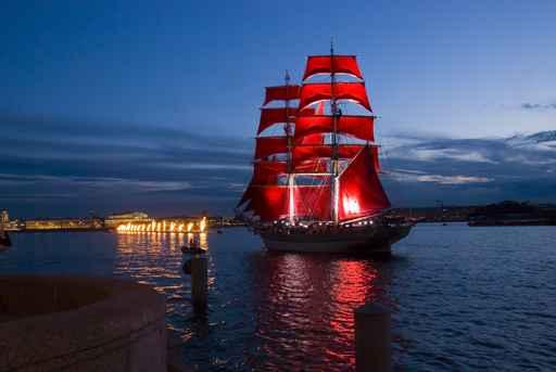 Feast Scarlet Sails St Petersburg Wall Decal