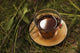 Traditional tea Wall Mural
