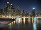 Chicago Beach Night Wall Mural
