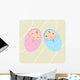 Happy Baby Cartoons Wall Mural