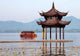 Xihu Lake Wall Decal