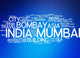 Mumbai (India) Wall Mural