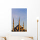 Islamic mosque at sunset Wall Mural