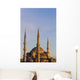 Islamic mosque at sunset Wall Mural