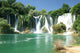 Kravica waterfalls Wall Mural