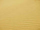 Wind Ripple Wall Decal