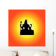 shiva - the indian god Wall Mural