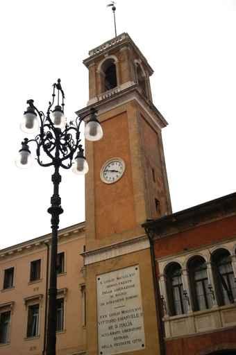 Piazza Vittorio Emanuele Rovigo Wall Decal