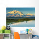 A silhouette of a bull moose feeding Wall Mural