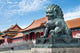 Forbidden City Wall Mural