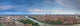 Verona Panoramica Wall Decal