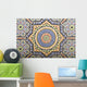 Arabian Art Wall Mural