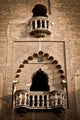 Detail La Giralda