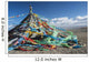 Colourful Tibetan prayer flags under the strong wind near Qinghai Lake Wall Mural