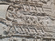 Rome Trajan 39 S