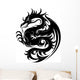 Dragon-Tattoo-Dragoon Tattoo Tatouage Dragon-2 Wall Decal