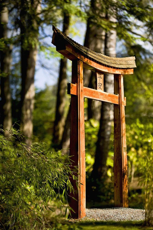 Arch on pathway in the Japanese Gardens Wall Mural