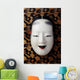 Noh Mask
