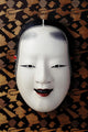Noh Mask