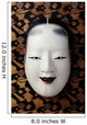 Noh Mask