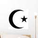 Islamic Symbol Wall Decal