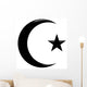 Islamic Symbol Wall Decal