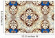 Portuguese glazed tiles 031 Wall Mural