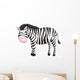 Zebra Wall Decal