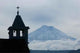Cotopaxi Volcano Wall Decal