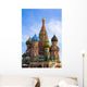 St. Basil Cathedral Wall Mural