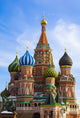 St. Basil Cathedral Wall Mural