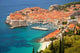 Dubrovnik Wall Decal