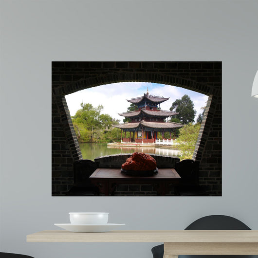 Scenery Park Lijiang China