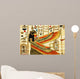 Papyrus with Elements Egyptian Wall Mural
