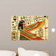 Papyrus With Elements of Egyptian Ancient History Wall Mural
