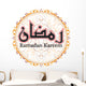 Ramadan Kareem Circular Illustration in Vector Wall Decal