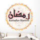 Ramadan Kareem Circular Illustration in Vector Wall Decal