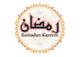 Ramadan Kareem Circular Illustration in Vector Wall Decal