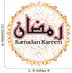 Ramadan Kareem Circular Illustration in Vector Wall Decal