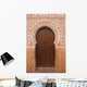 Islamic Keyhole Doorway Wall Mural