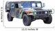 humvee Wall Decal