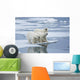 Polar Bear Yearling Cubs Wall Mural