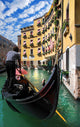 Gondola