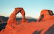 Delicate Arch Arches National Wall Decal