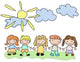 Vector Happy Kids Wall Mural
