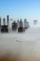 Dubai Fog Wall Decal Design 3