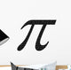 Pi Wall Decal