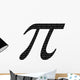 Pi Wall Decal